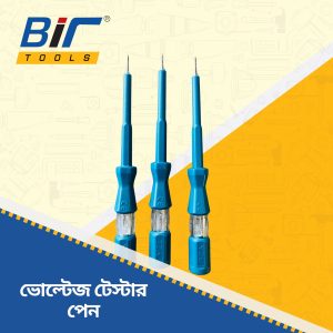 Bir- Voltage Tester Pen