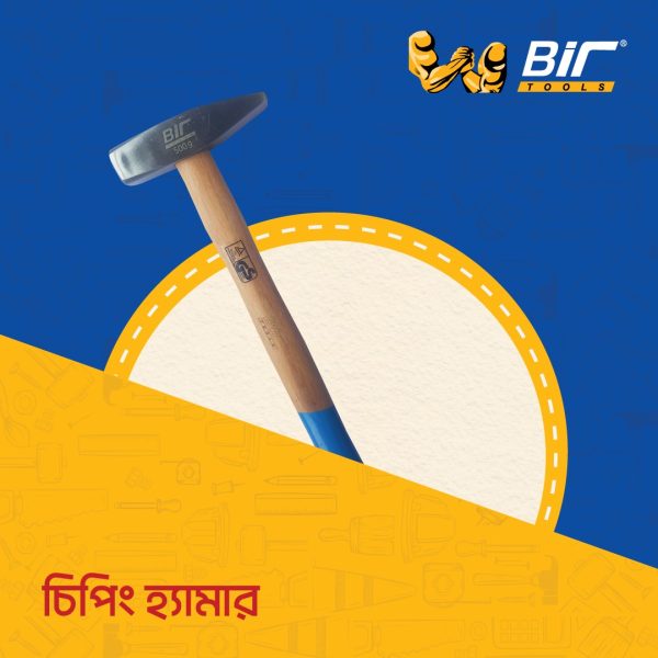 Bir-Chipping Hammer