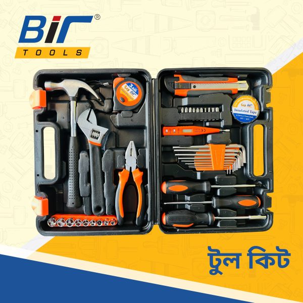 Bir- Tool kit