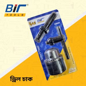 Bir- Drill Chuck
