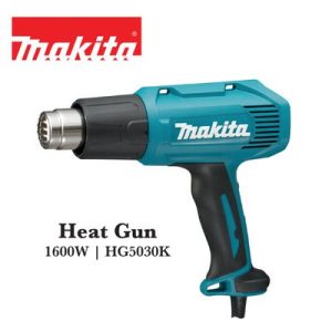 Makita Heat Gun